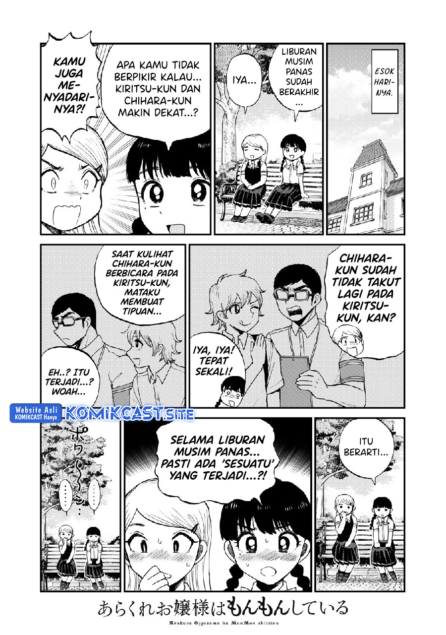 Chapter 27 - halaman 16
