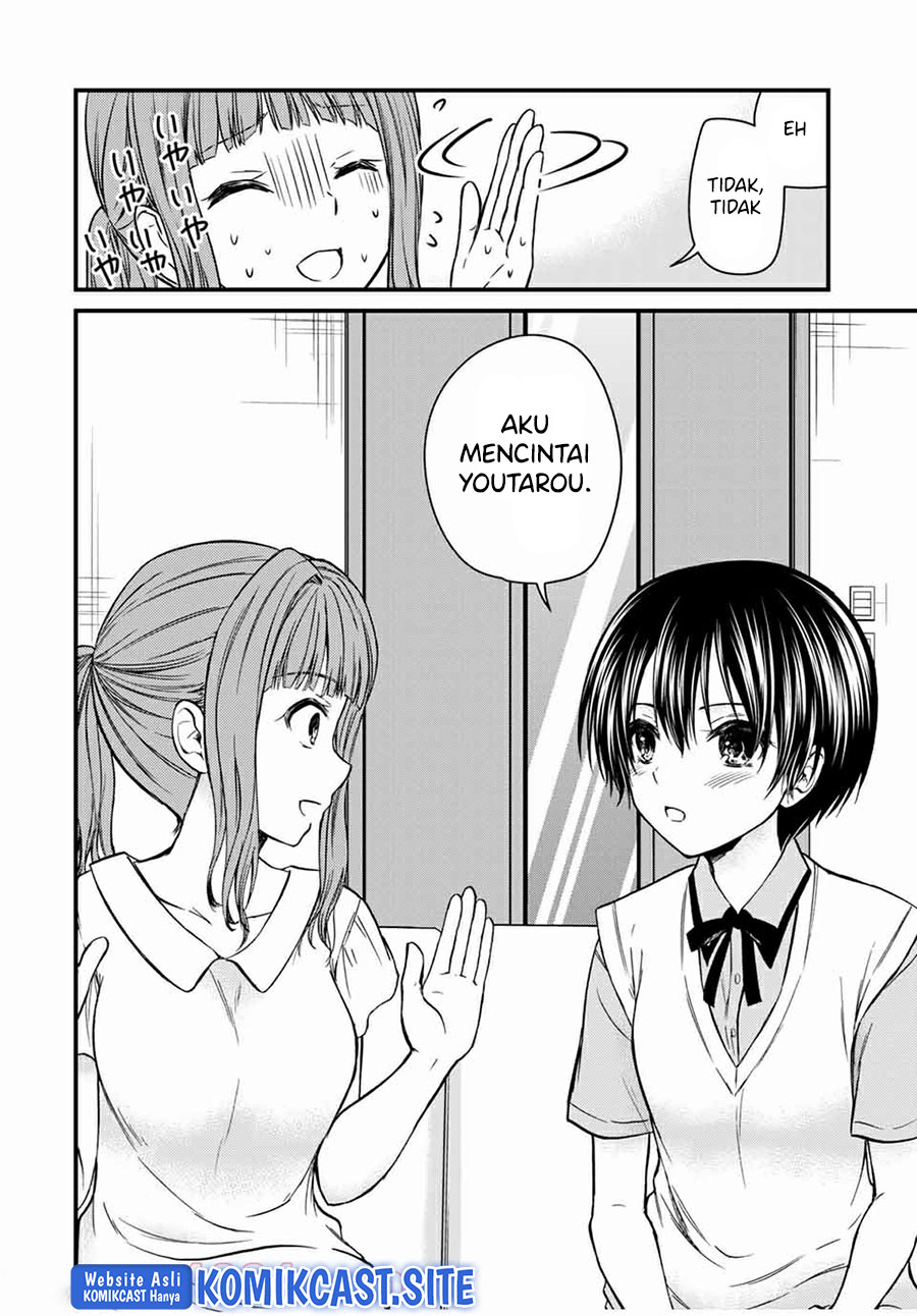 Chapter 66 - halaman 12