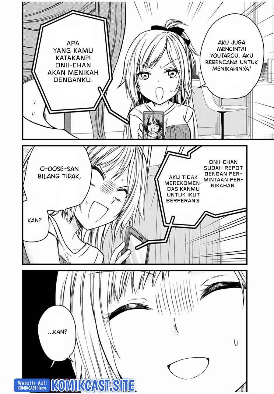 Chapter 66 - halaman 14