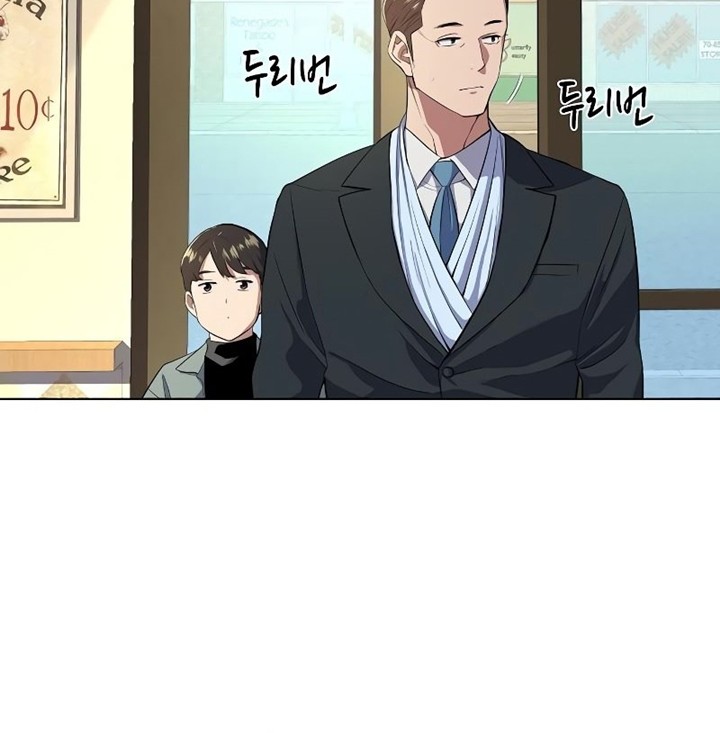 Chapter 9 - halaman 26