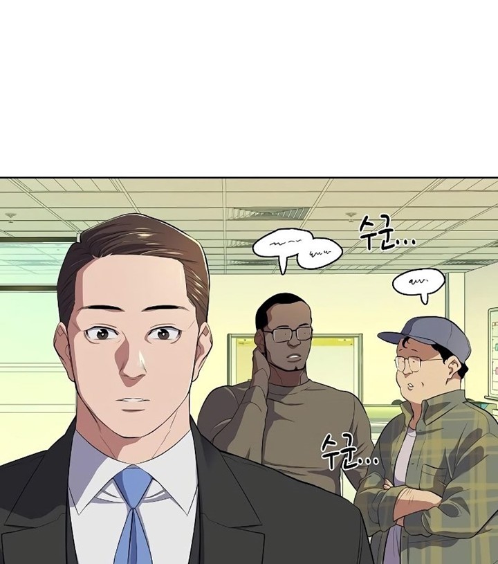 Chapter 9 - halaman 12