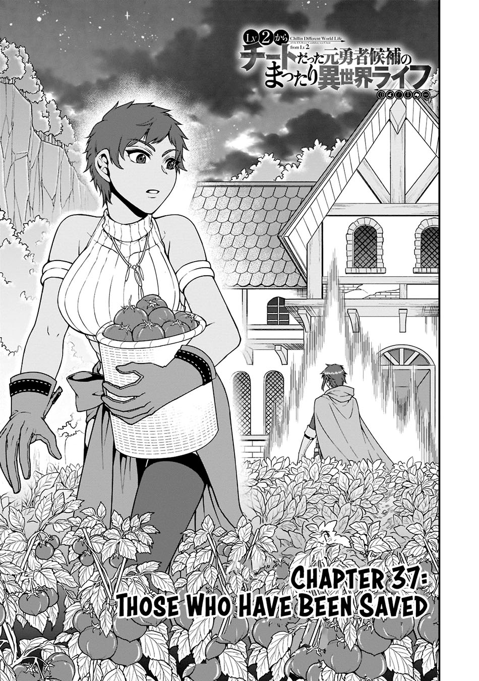 Chapter 37 - halaman 3