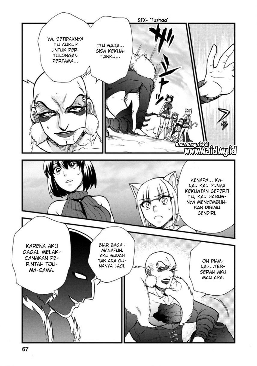 Chapter 27.1 - halaman 8