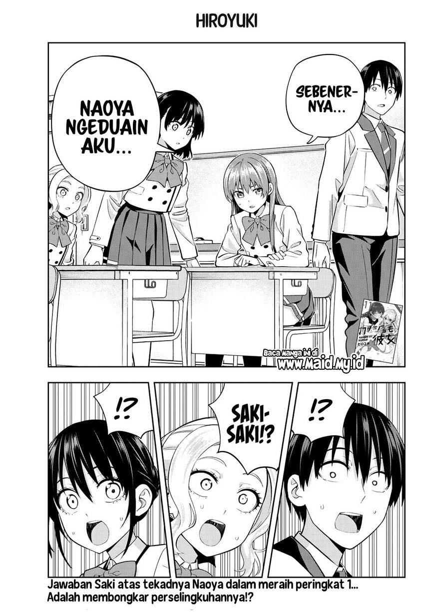 Chapter 110 - halaman 4