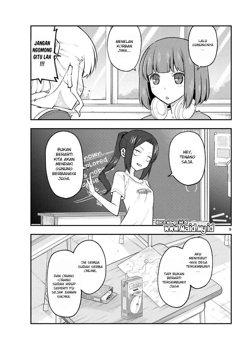 Chapter 173 - halaman 12