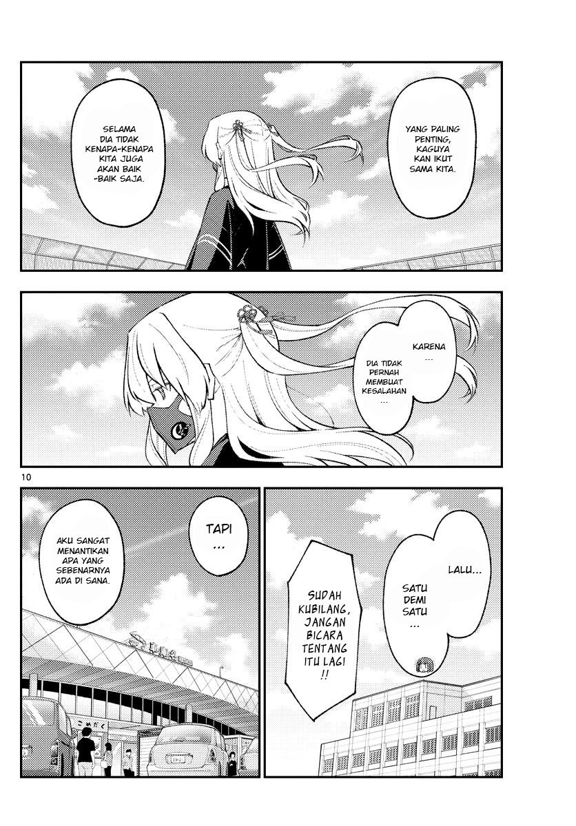 Chapter 173 - halaman 13