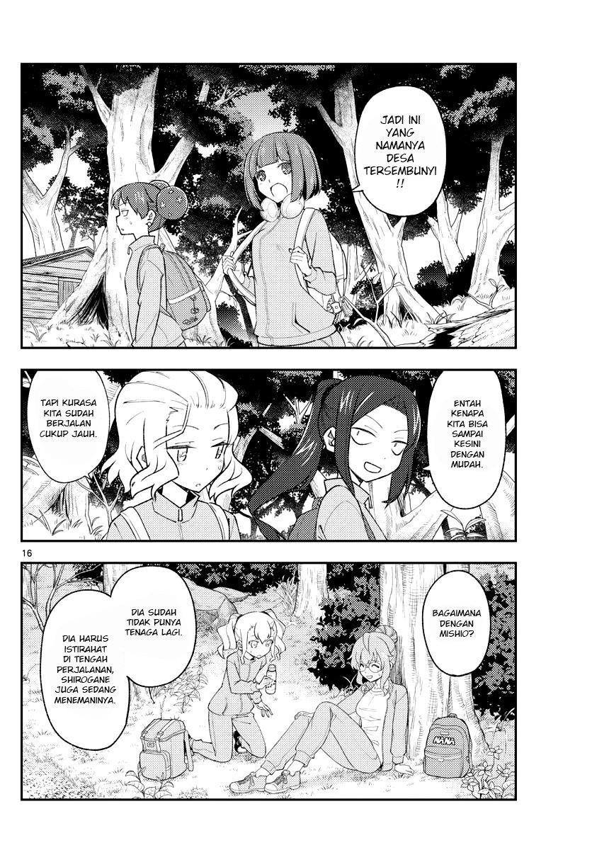 Chapter 173 - halaman 19