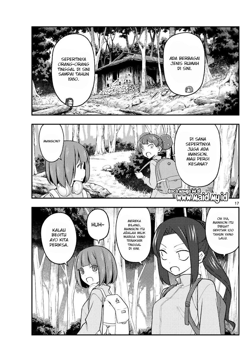 Chapter 173 - halaman 20