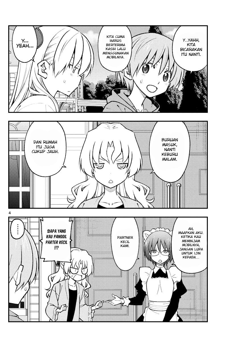 Chapter 173 - halaman 7
