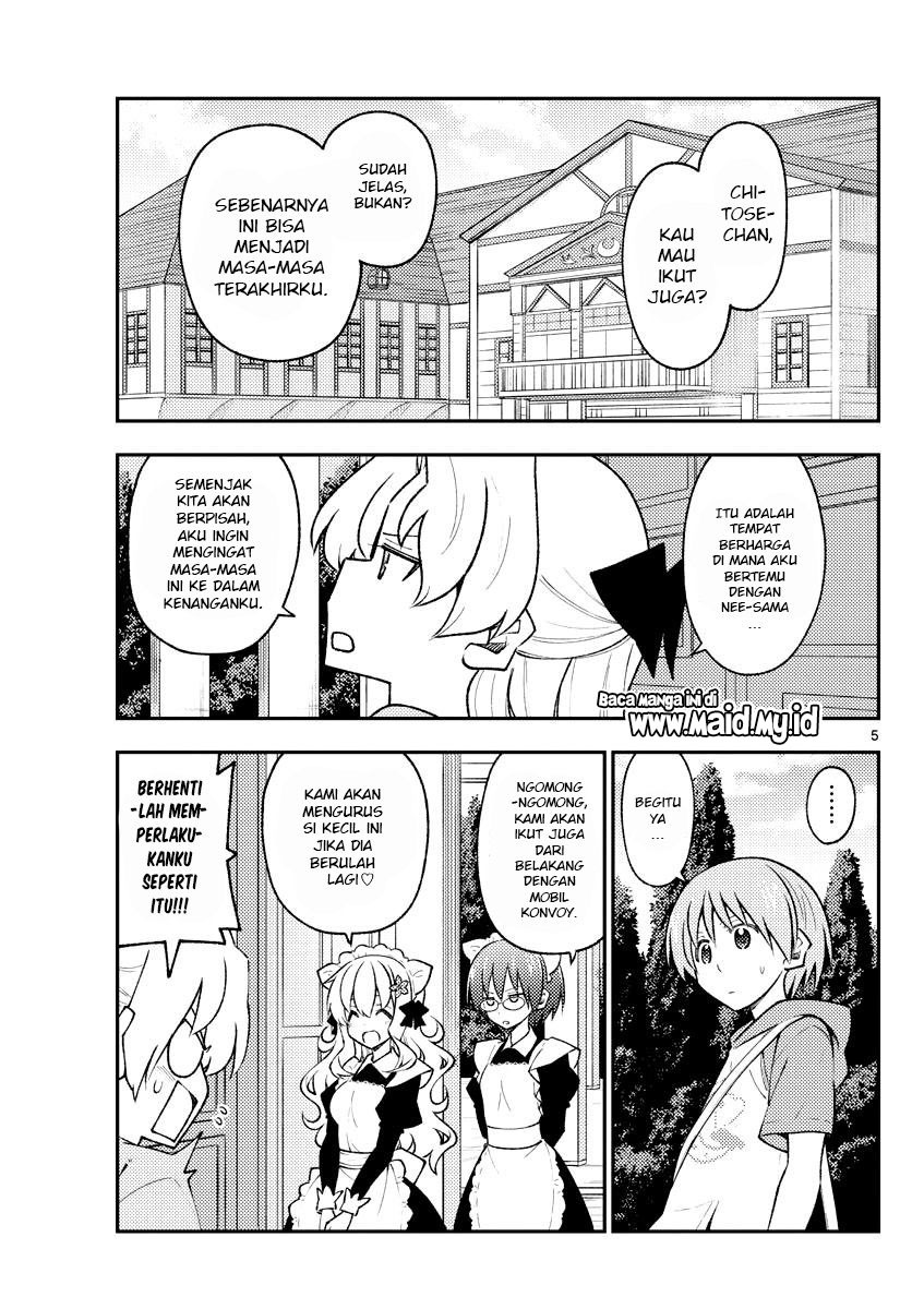 Chapter 173 - halaman 8