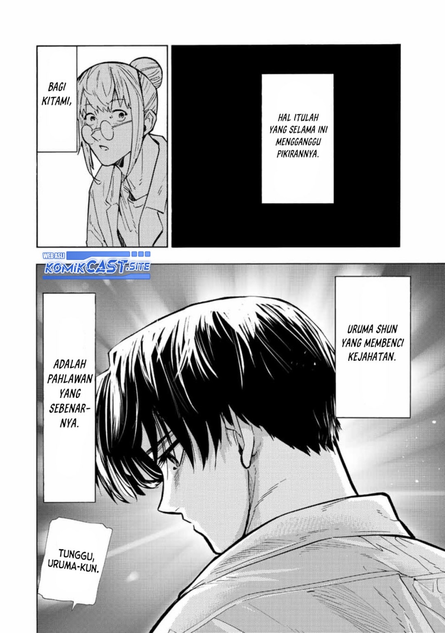 Chapter 107 - halaman 14