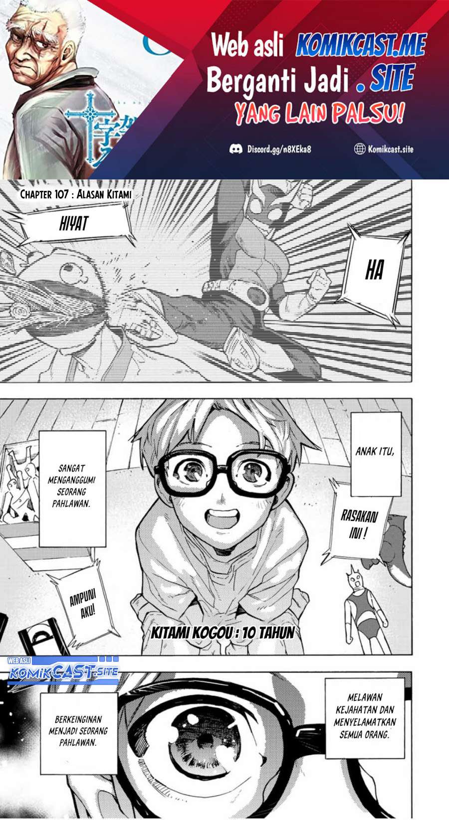 Chapter 107 - halaman 3