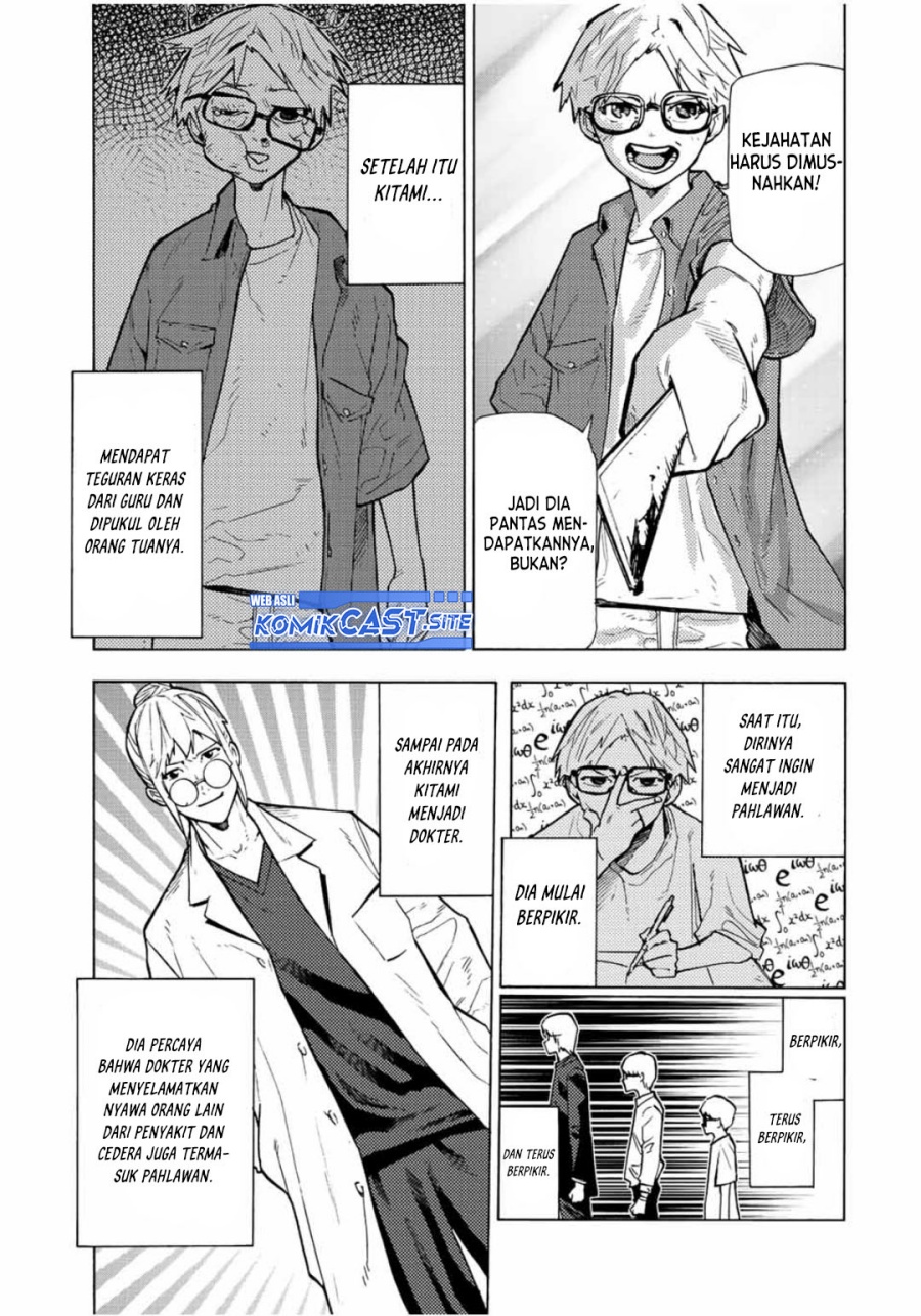Chapter 107 - halaman 5