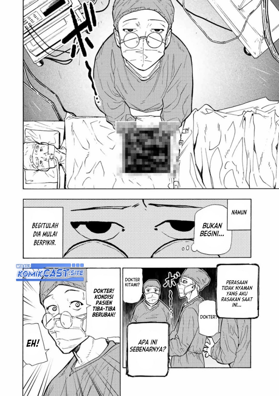 Chapter 107 - halaman 6