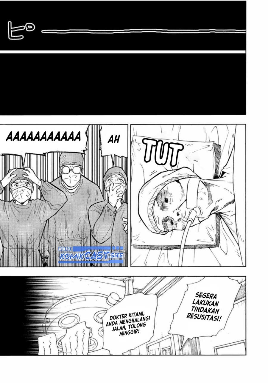 Chapter 107 - halaman 7
