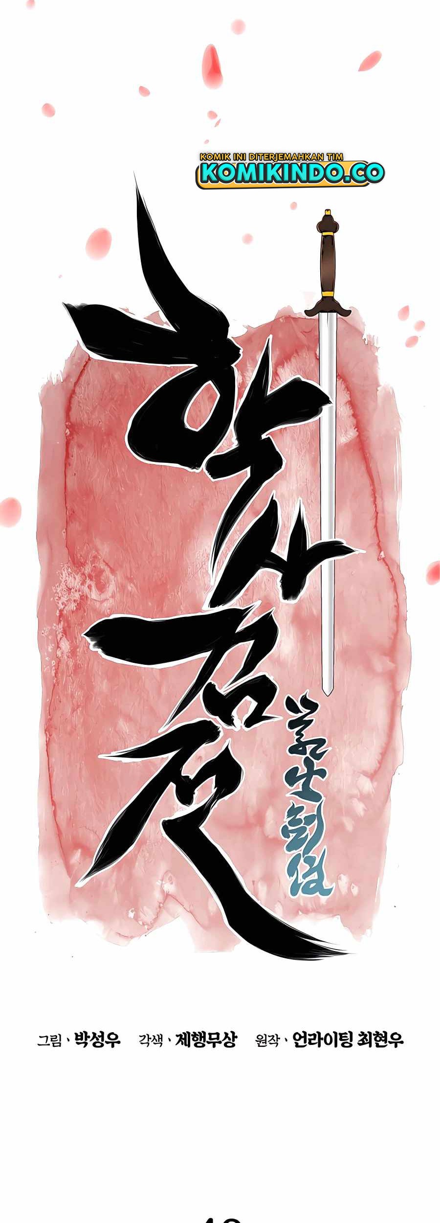 Chapter 43 - halaman 16