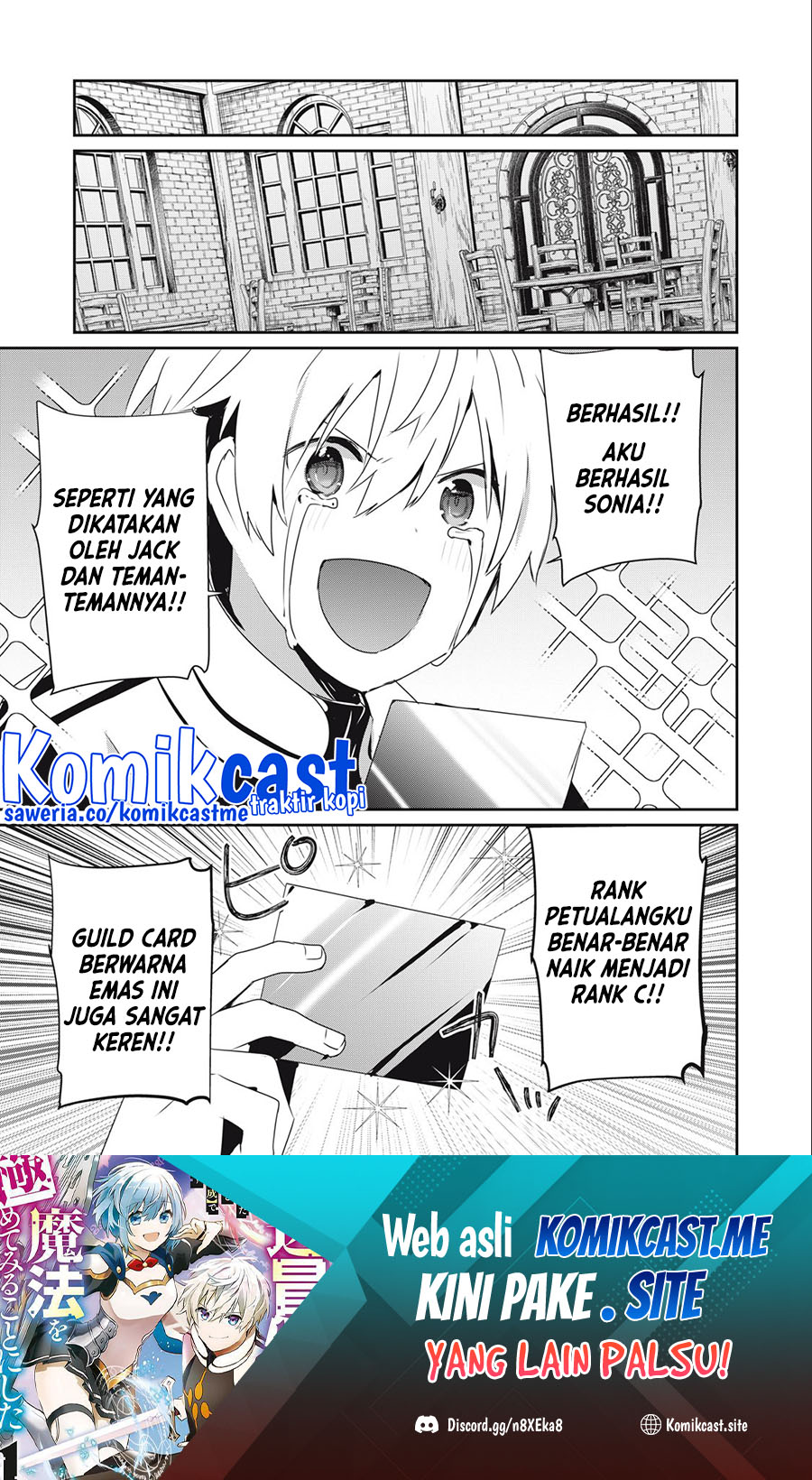 Chapter 12.2 - halaman 3