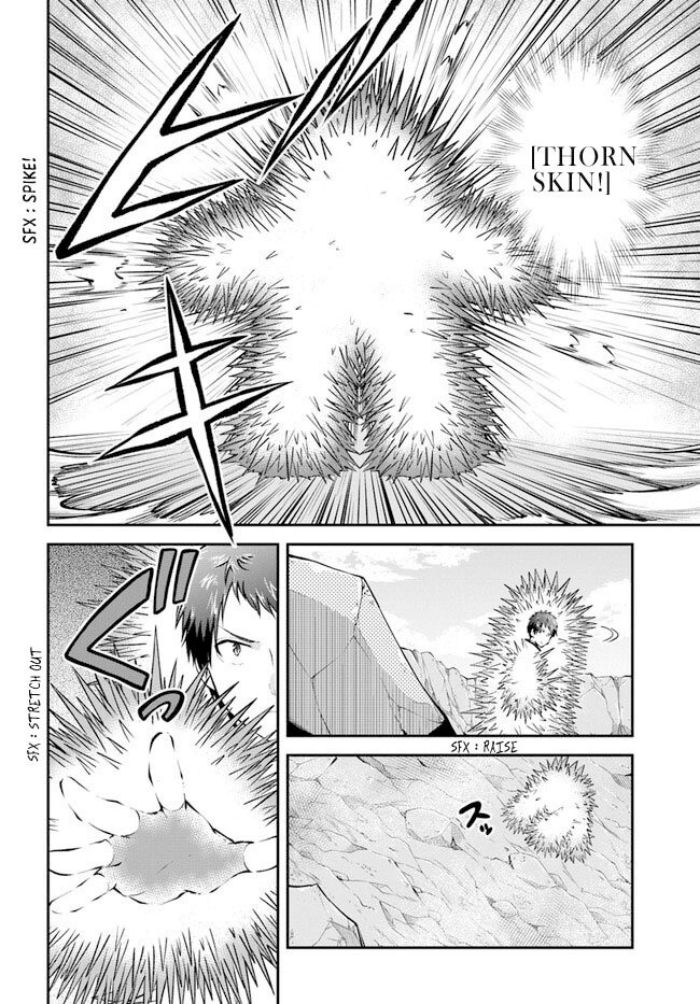 Chapter 39 - halaman 16