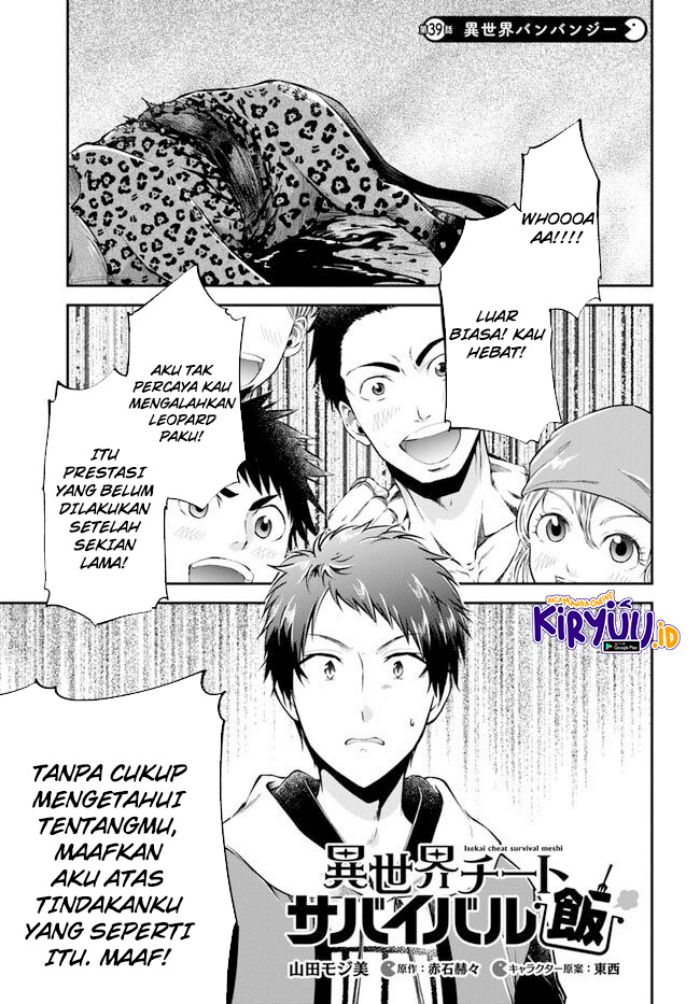 Chapter 39 - halaman 3