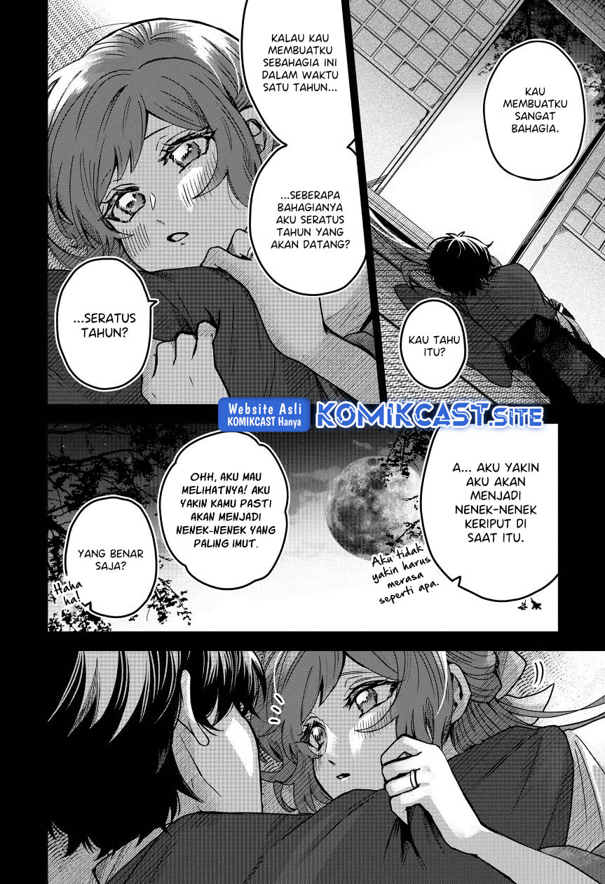Chapter 49 - halaman 16