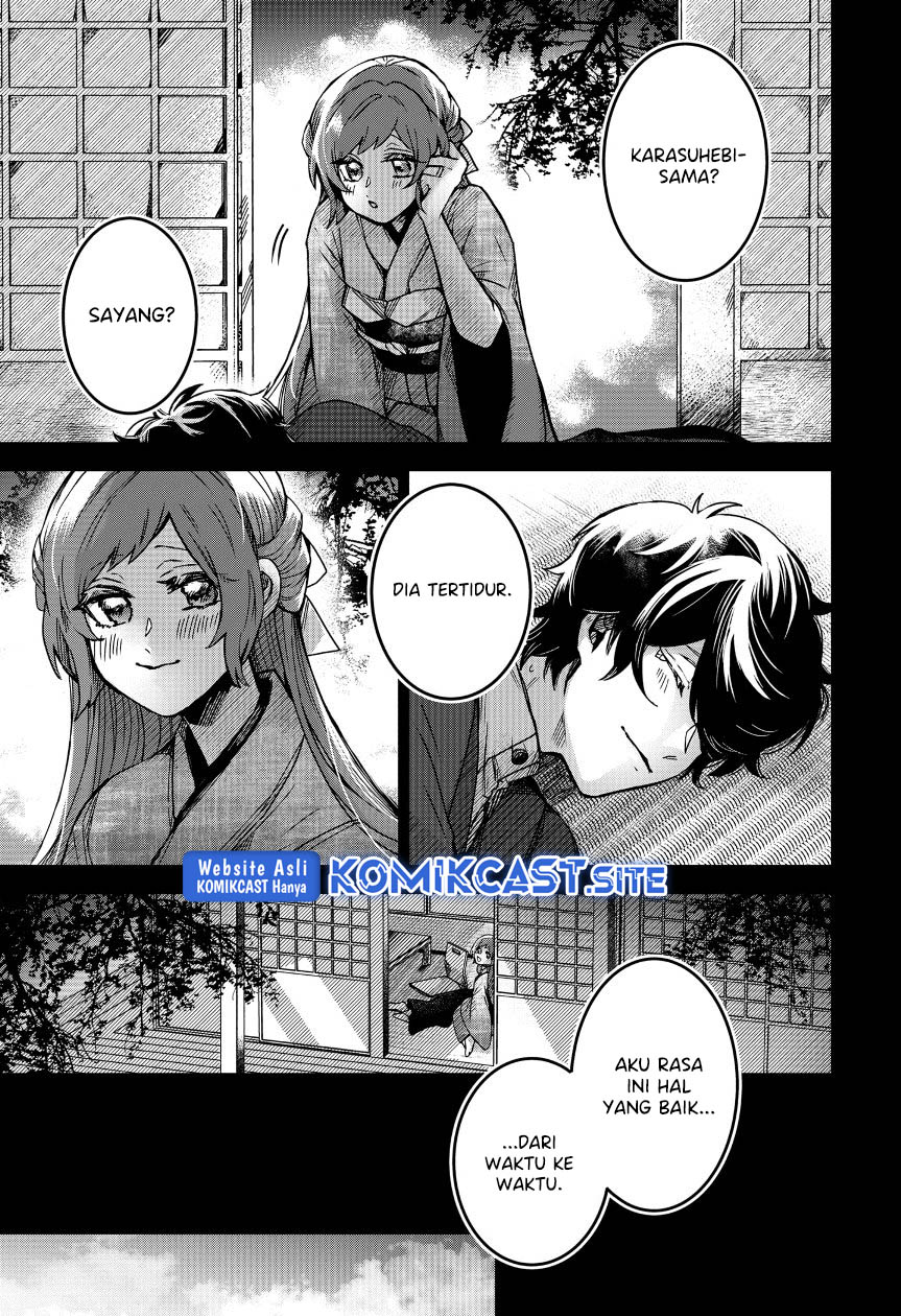 Chapter 49 - halaman 17