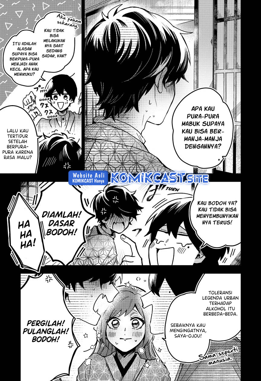 Chapter 49 - halaman 19