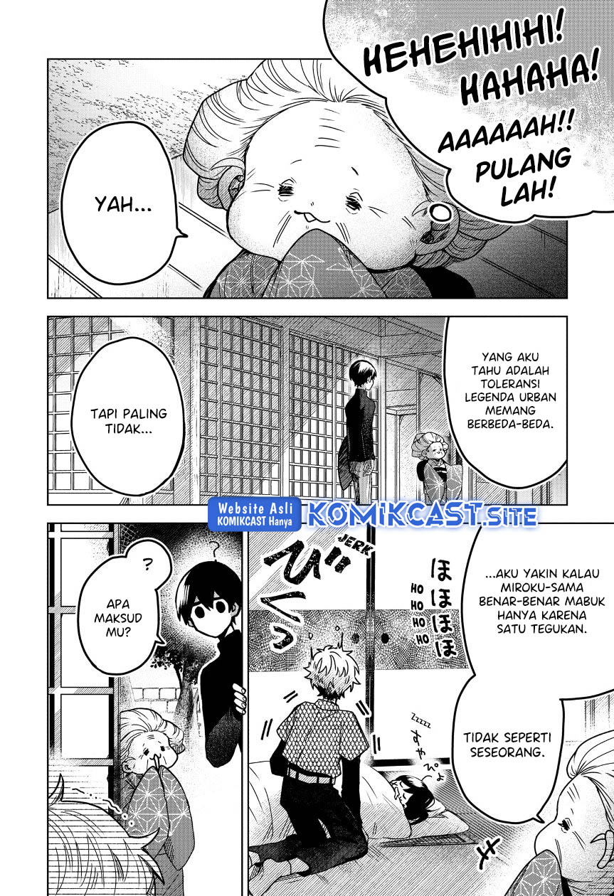 Chapter 49 - halaman 20