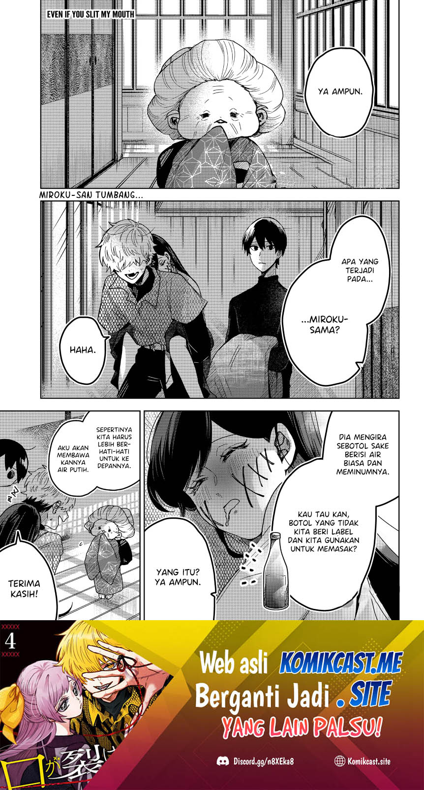Chapter 49 - halaman 3
