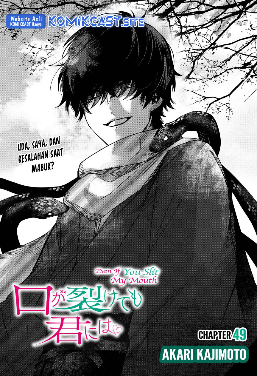 Chapter 49 - halaman 5