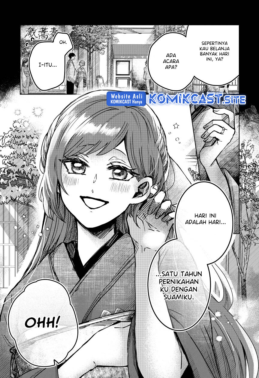 Chapter 49 - halaman 7