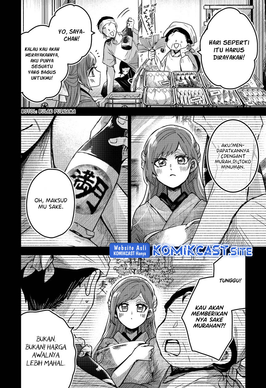 Chapter 49 - halaman 8