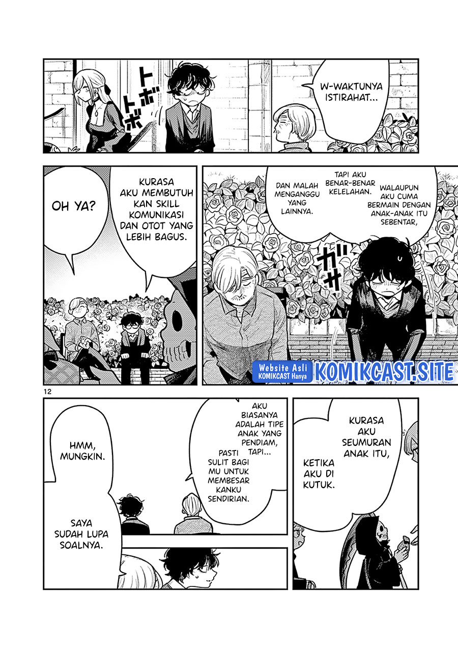 Chapter 224 - halaman 14