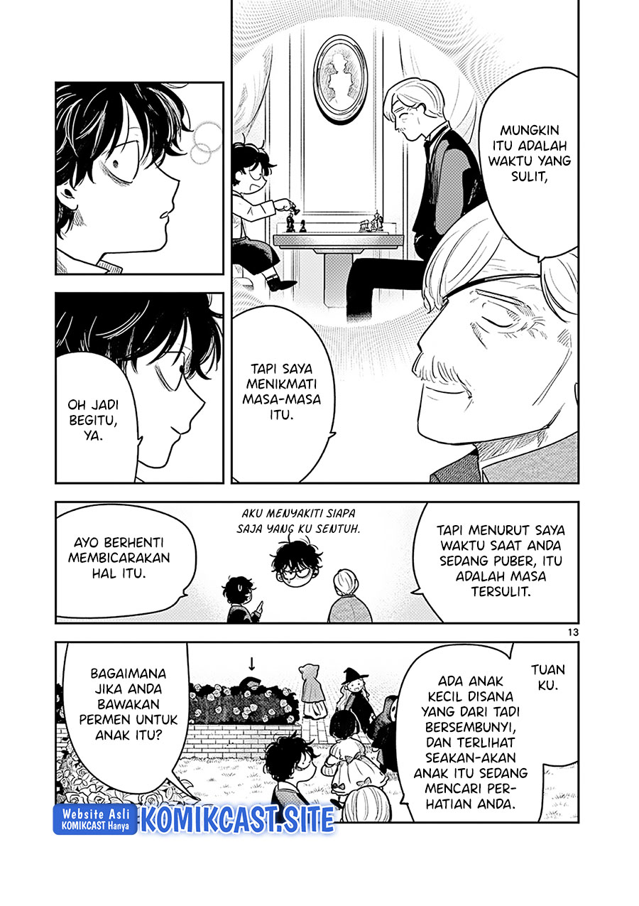 Chapter 224 - halaman 15