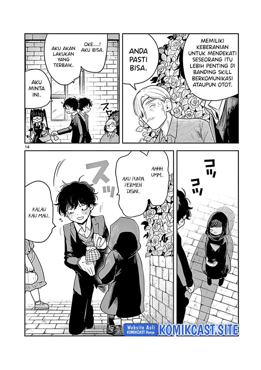 Chapter 224 - halaman 16