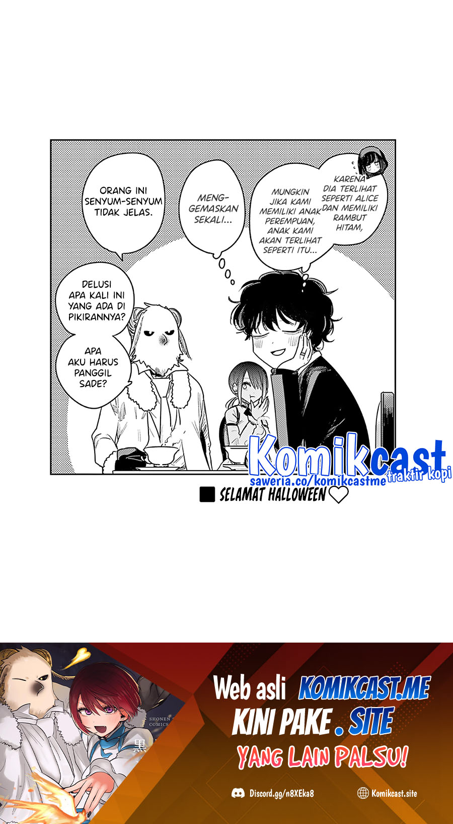 Chapter 224 - halaman 23