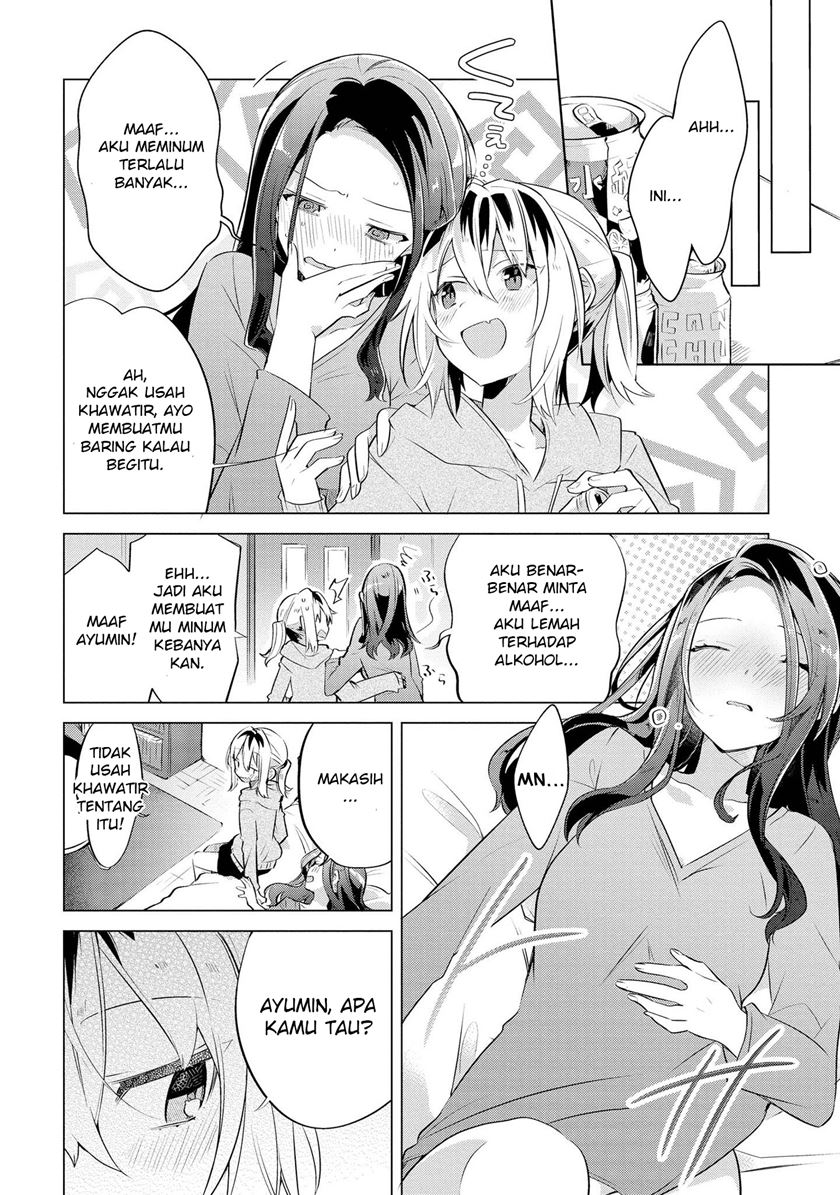 Chapter 5 - halaman 19