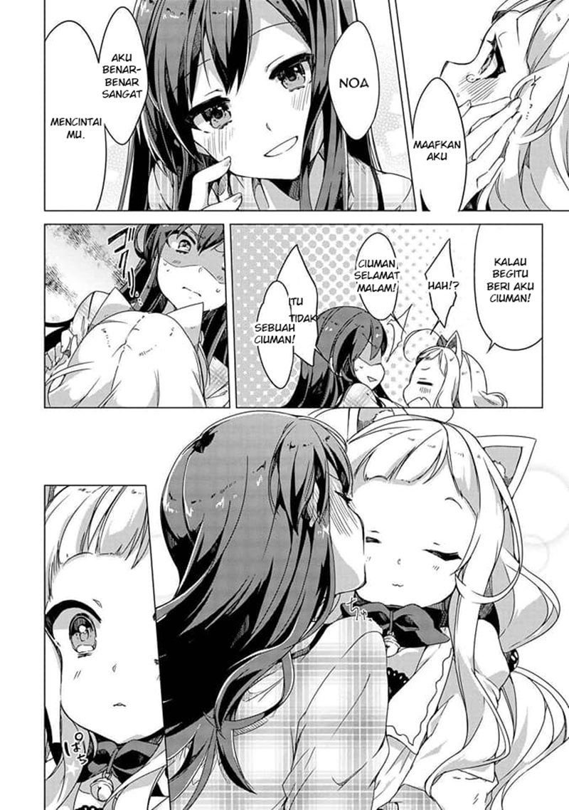 Chapter 3 - halaman 16
