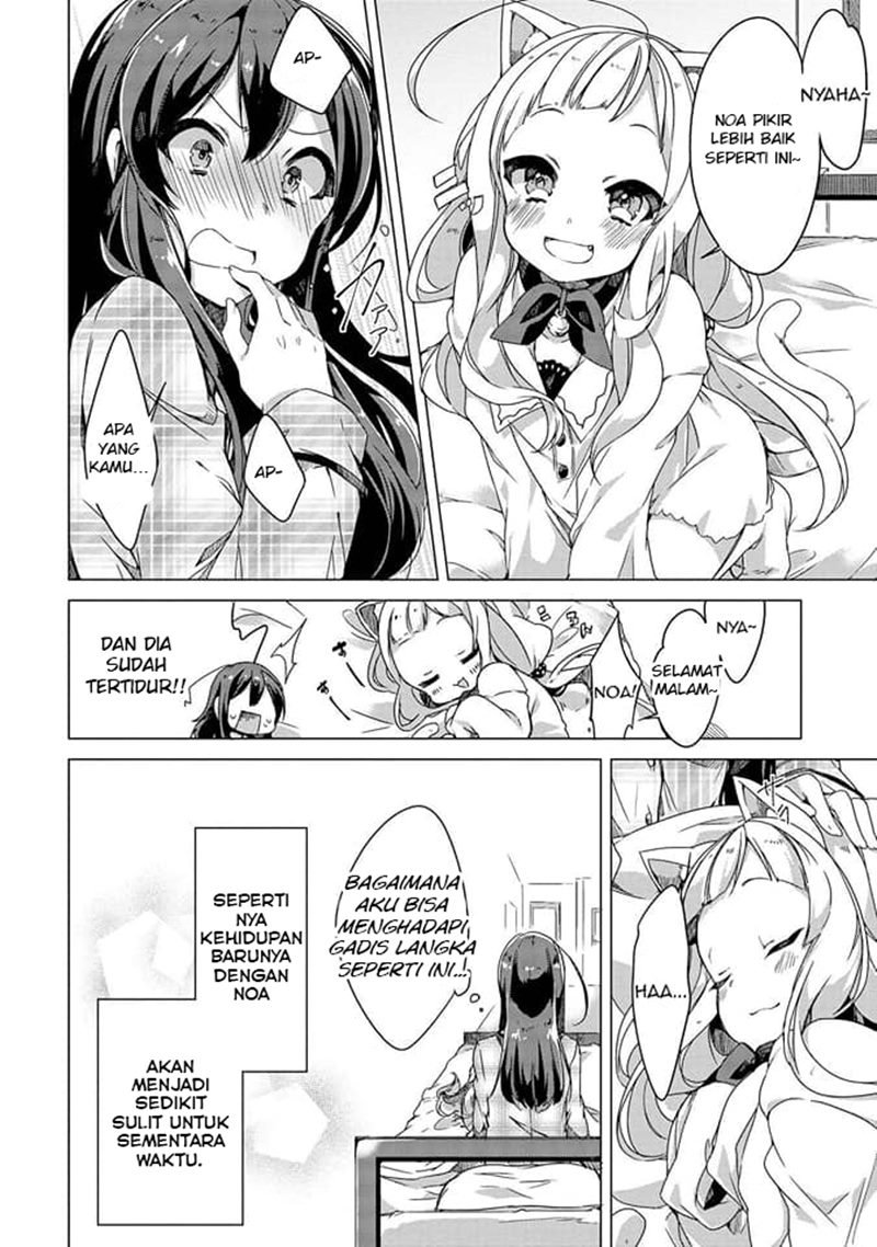 Chapter 3 - halaman 18
