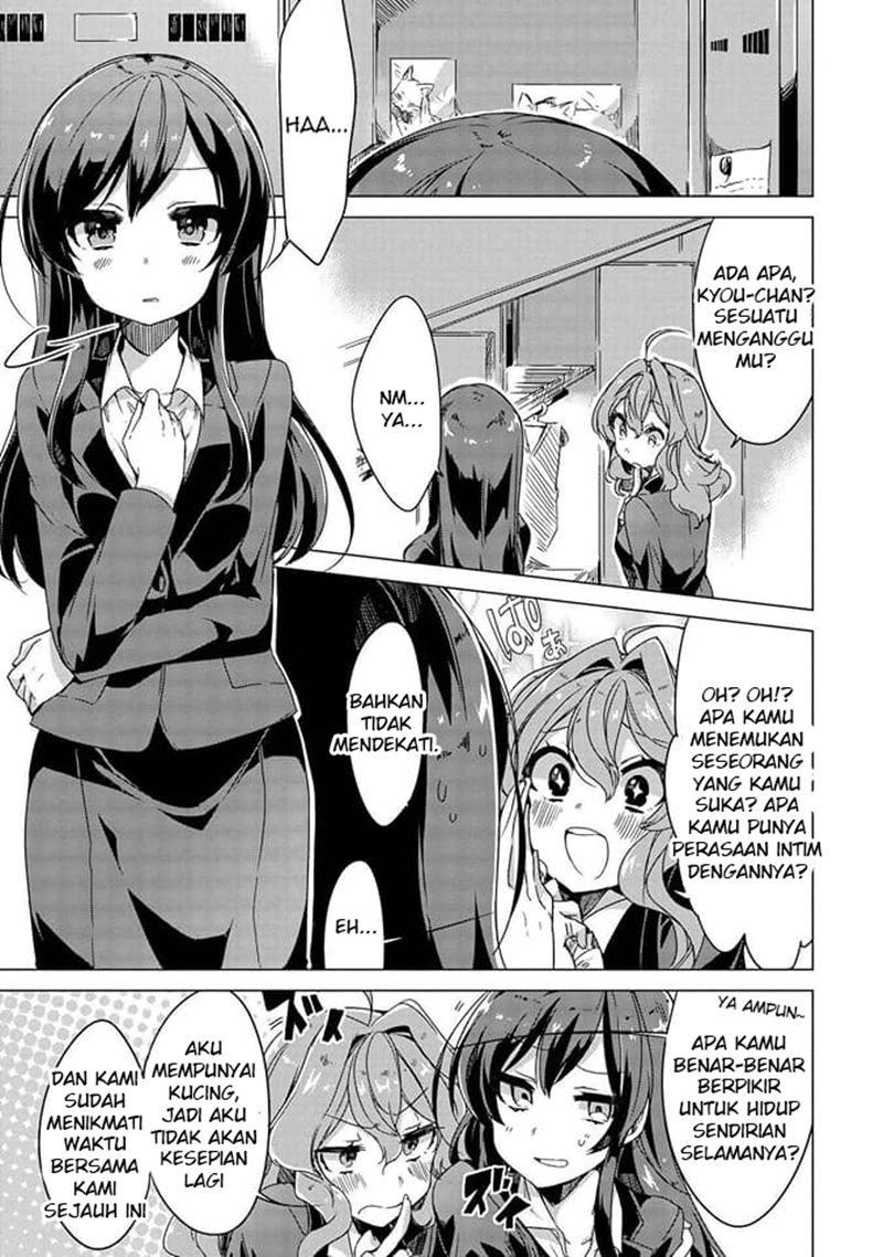 Chapter 3 - halaman 3