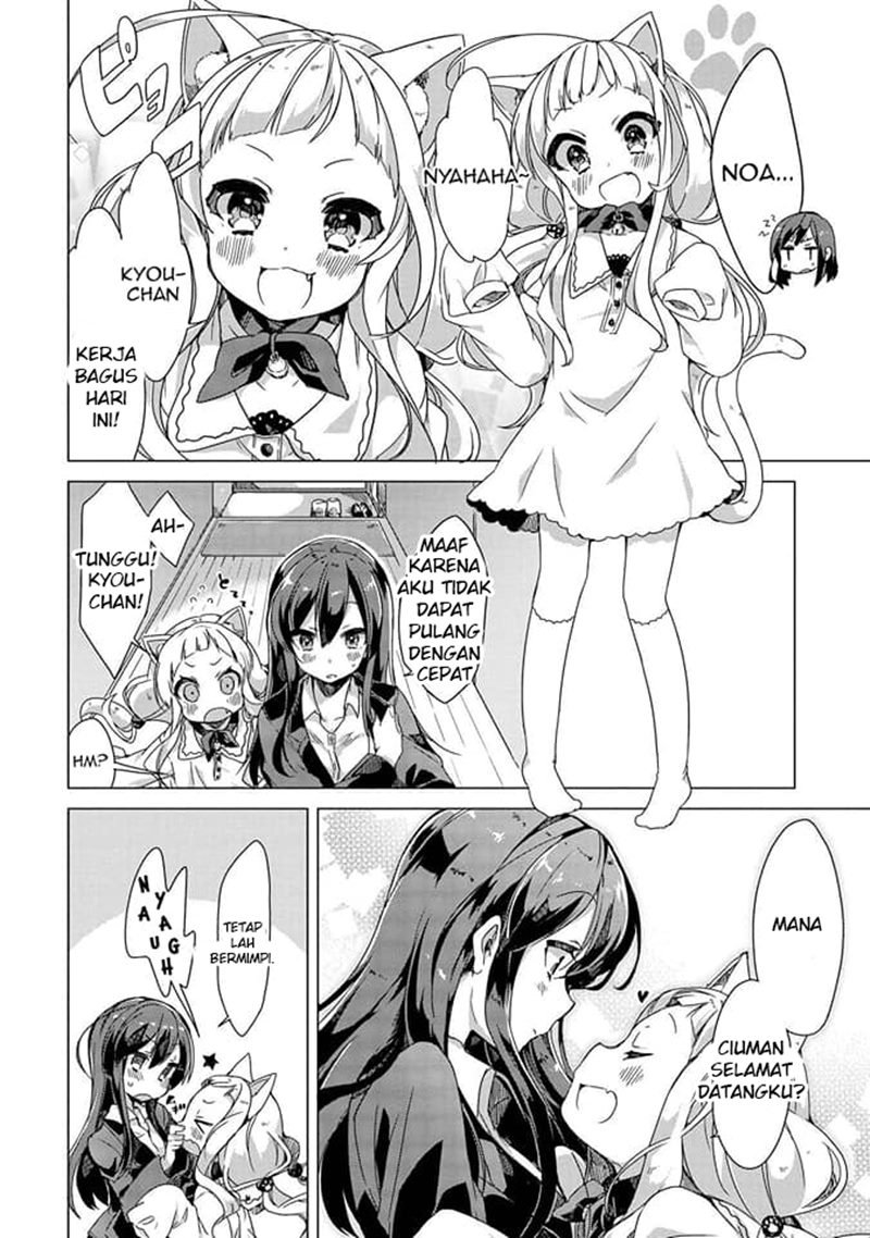 Chapter 3 - halaman 6