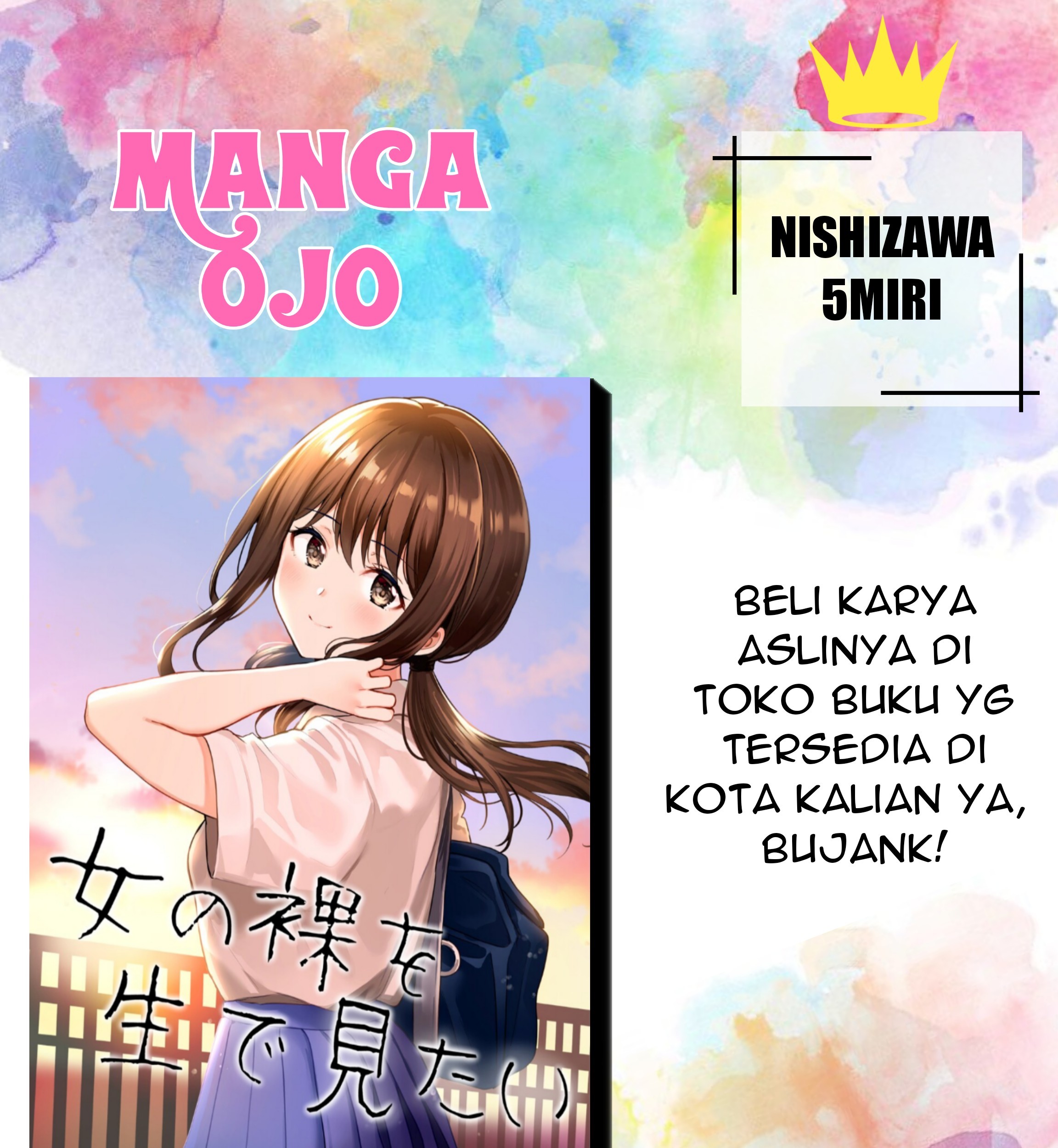 Chapter 1 - halaman 2