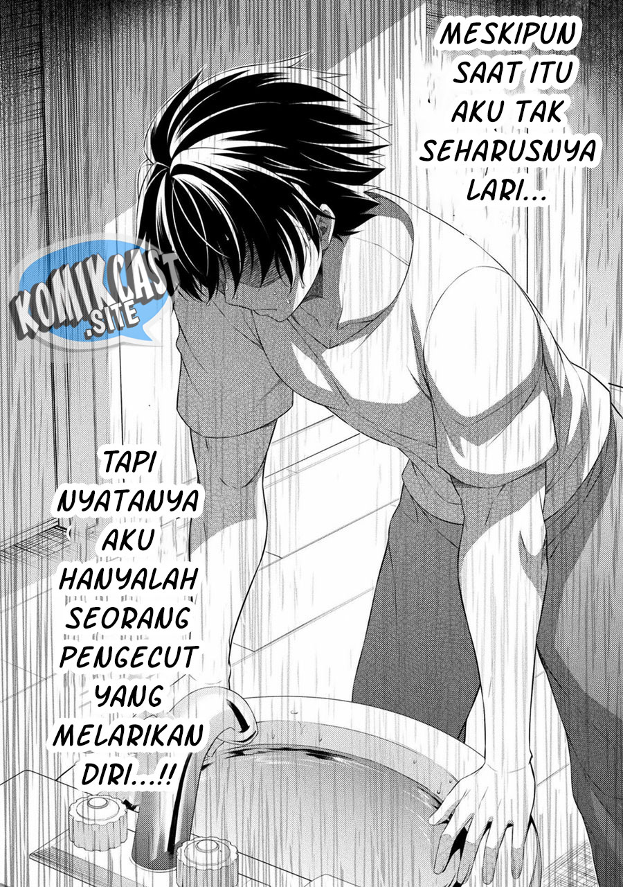 Chapter 38 - halaman 12