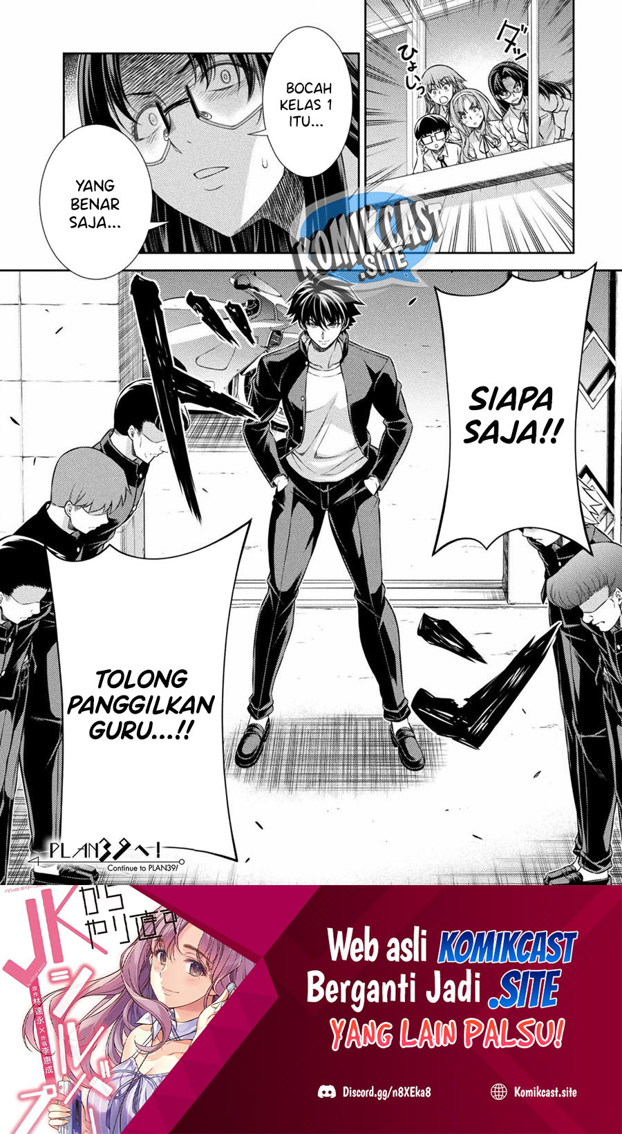 Chapter 38 - halaman 26
