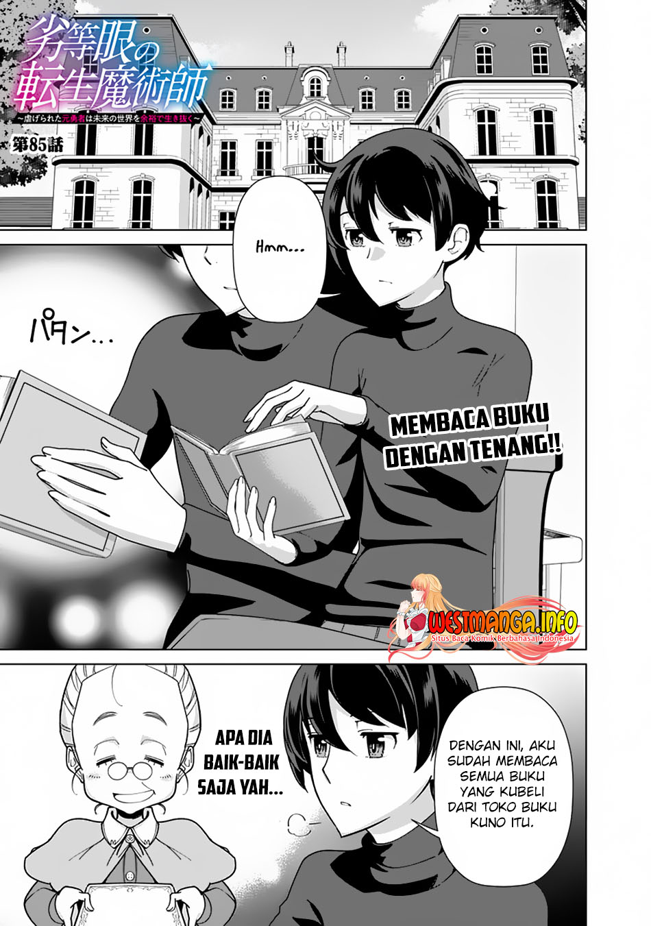 Chapter 85 - halaman 3