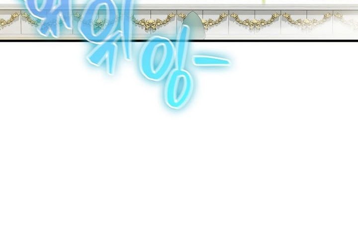 Chapter 54 - halaman 66