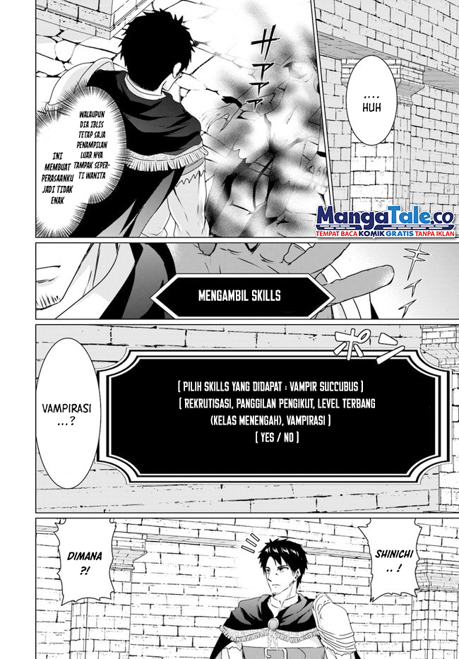 Chapter 17.1 - halaman 12