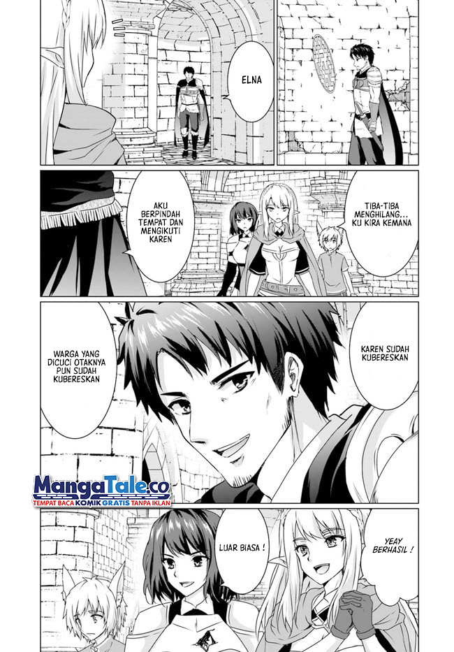 Chapter 17.1 - halaman 14