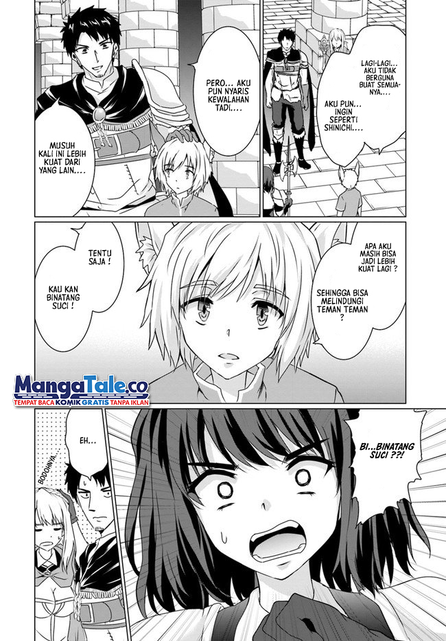 Chapter 17.1 - halaman 15