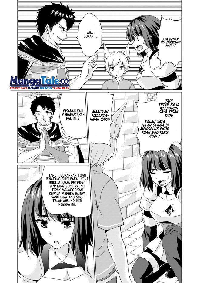 Chapter 17.1 - halaman 16