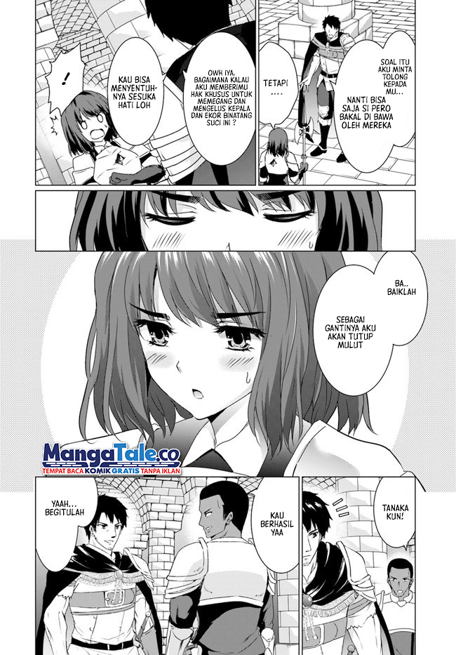Chapter 17.1 - halaman 17